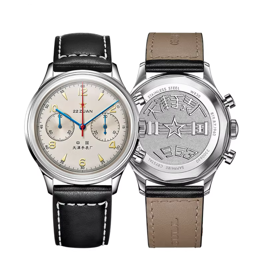 SEAGULL  1963 Aviator Aviation Chronograph Mechanical Watch (Standard Edition)