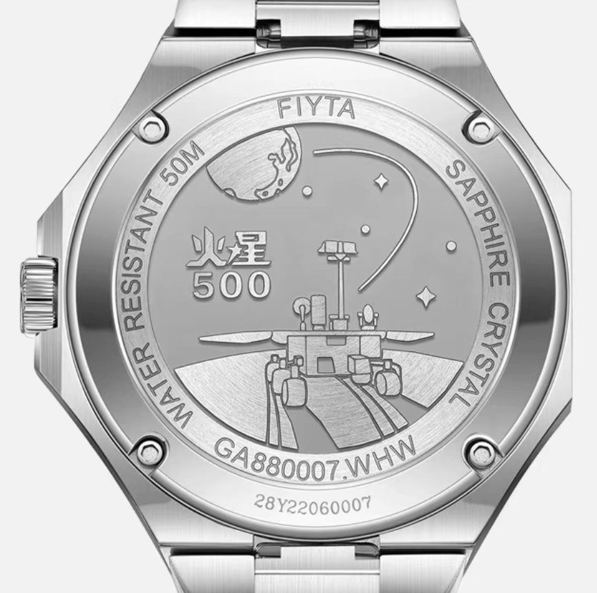 FIYTA Mars 500 Landing Men's Mechanical Watch with Luminous Meteorite Dial - Model GA880007