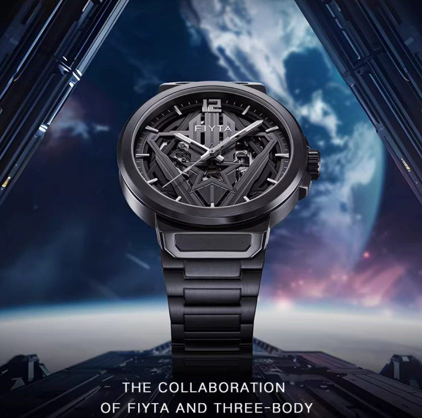 FIYTA x The Three-Body Problem Co-Branded Interstellar Series Men's Mechanical Watch .GA835017