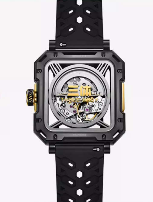 Fiyta x The Three-Body Problem Co-Branded Interstellar Series Space Fleet Themed Skeleton Mechanical Square Watch.GA35002.BTB